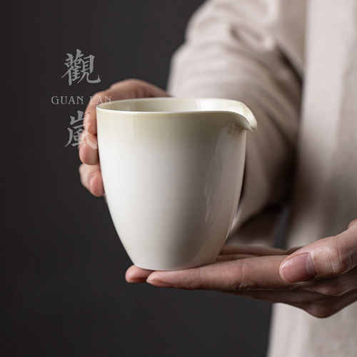 观岚中式复古薄胎青灰釉公道杯分茶器陶瓷手工茶海分茶杯公杯家用