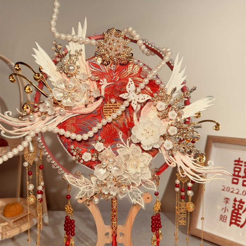 团扇新娘结婚秀禾扇子diy材料包却扇喜扇中式婚扇高级感婚礼双面