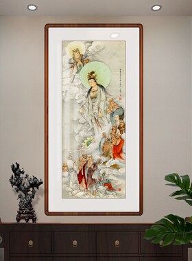 观音菩萨十八罗汉像玄关装饰画走廊客厅办公室挂画中式装修壁画