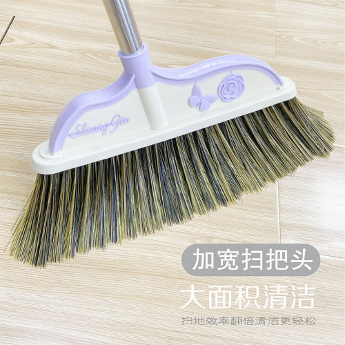 大扫把加大加宽加粗家用不锈钢杆软毛少把扫帚单个塑料家用木地板