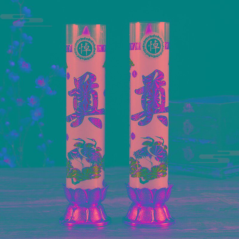 白蜡烛祭奠电子蜡烛灯祭拜祭祀白色家用上坟电蜡烛清明节扫墓用品