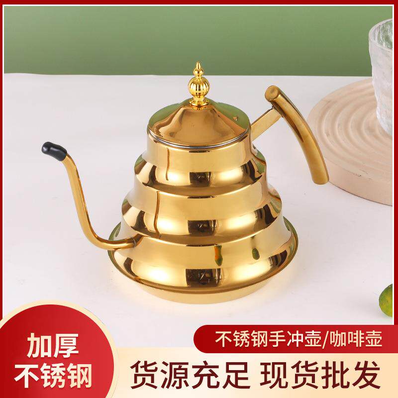 不锈钢竹节壶带滤网金色咖啡壶酒店茶壶长嘴细口水壶电磁炉烧水壶