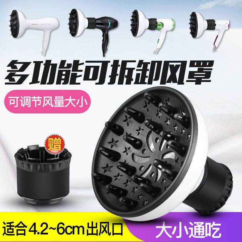 厂家吹风机大风罩接口烘干罩羊毛卷大波浪理发店烘罩可拆卸