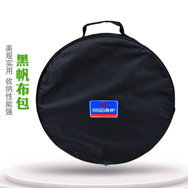 鱼护包帆布渔户包帆布包渔具包垂钓用品渔具