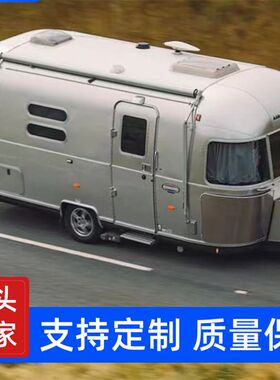 文旅景区露营地小型美食车镜面不锈钢拖挂房车景区商用移动餐车