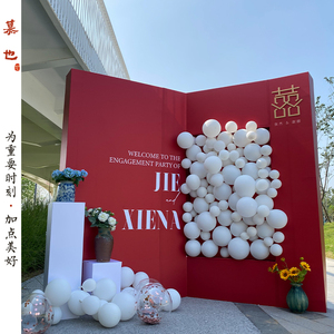 订婚宴布置装饰摆件背景墙kt板迎宾牌用品结婚立柱婚庆现场布置套