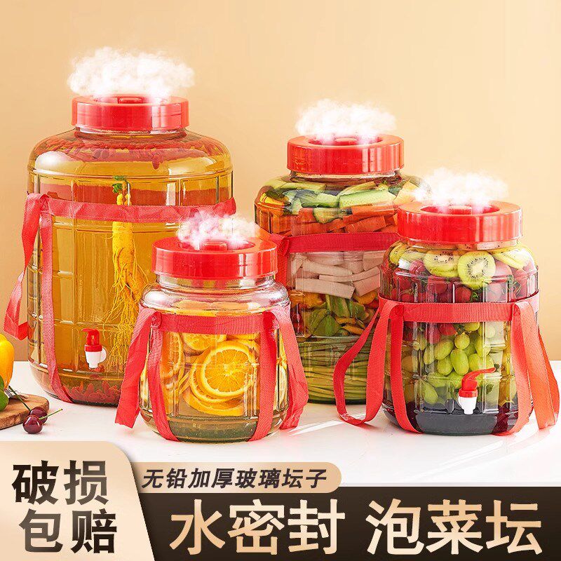 特厚泡菜坛子密封罐玻璃瓶腌酵素桶食品级缸超大号带盖豇豆瓜豆瓶
