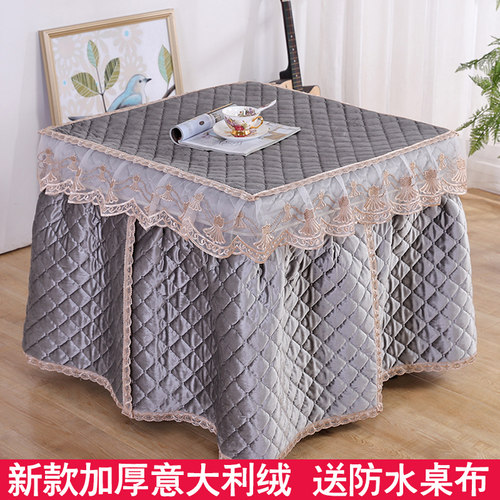 时尚加厚烤火罩被电炉套取暖桌电烤炉套保暖炉罩子麻将桌布定做