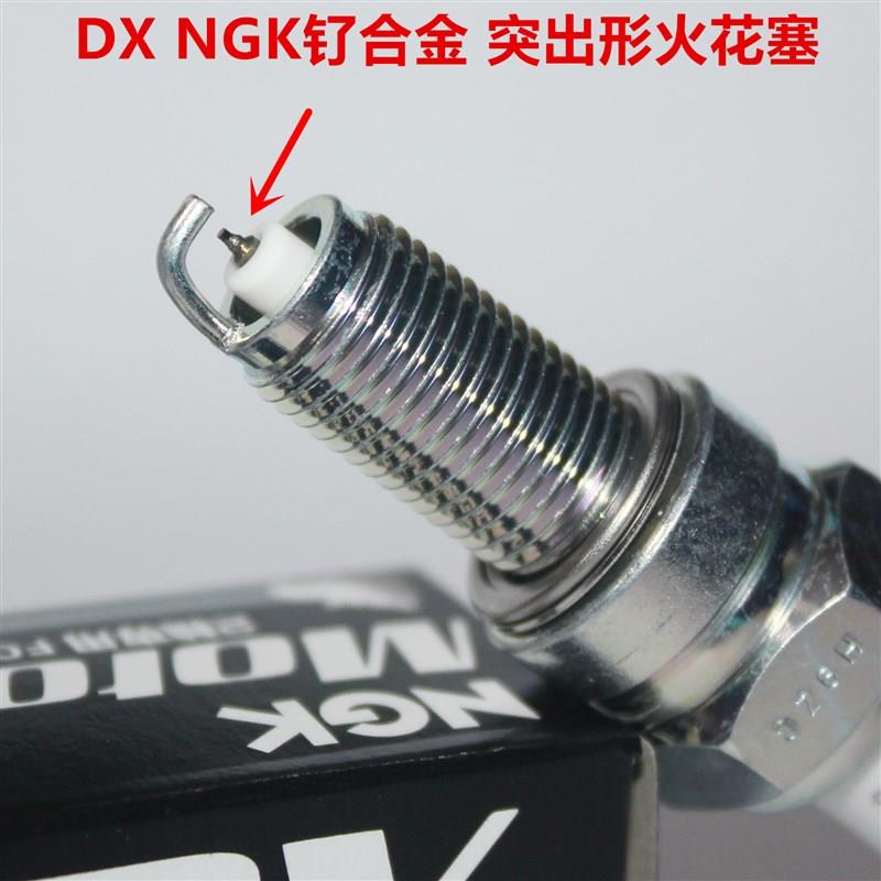 NGK钌合金火花塞适用于战鹰CBF190战神E影裂行e韵NS110战龙dio u+