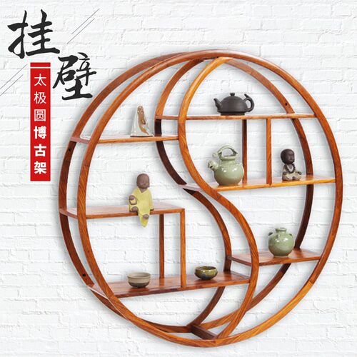 花梨木红木小博古架实木中式壁挂墙上多宝阁挂墙茶具架太极摆件架