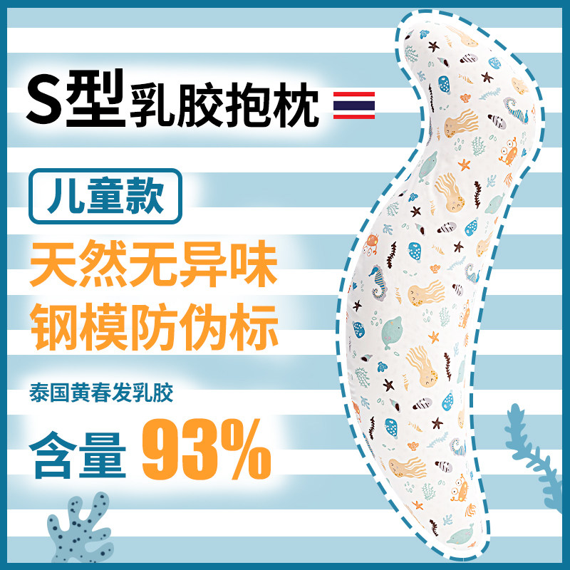 女孩娃娃抱睡孕妇床上超软长条枕人形玩偶夹腿儿童抱枕女生睡觉