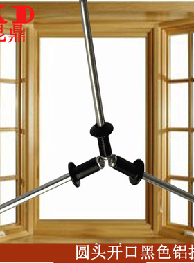 烤漆黑色圆头开口铝抽芯铆钉拉钉铝合金拉铆钉3/3.2/4/4.8/6.4mm