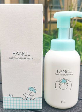 日本FANCL婴儿洗沐二合一300ml