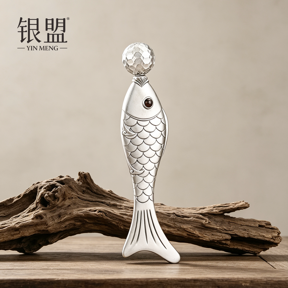 银盟足银999纯银手工足银按摩刮年年有余鱼锦锂按摩仪送妈妈女友