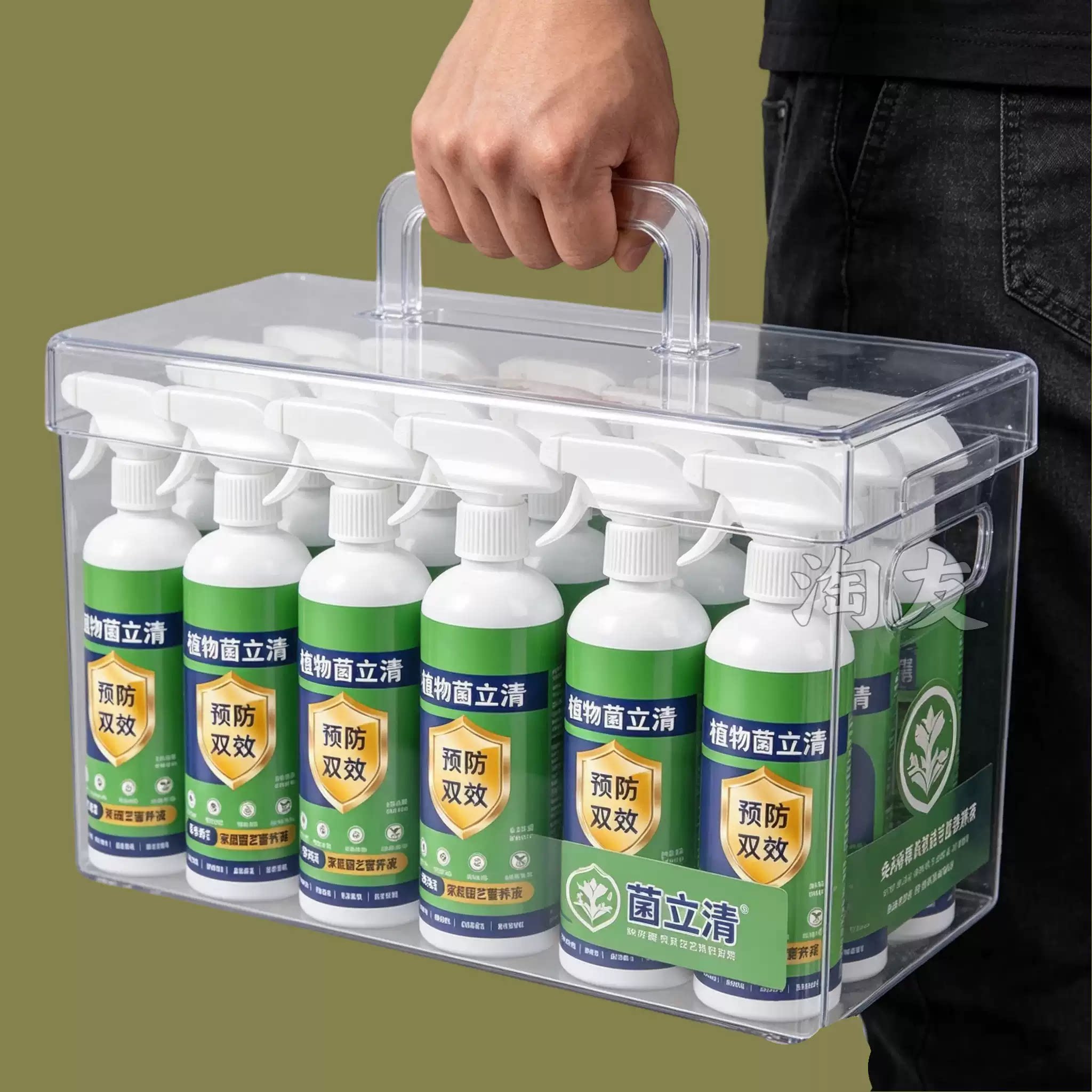 菌剂盆栽绿植抑菌营养液花肥料
