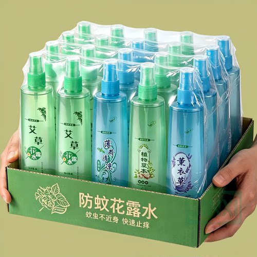 花露水夏季防蚊清凉花露水