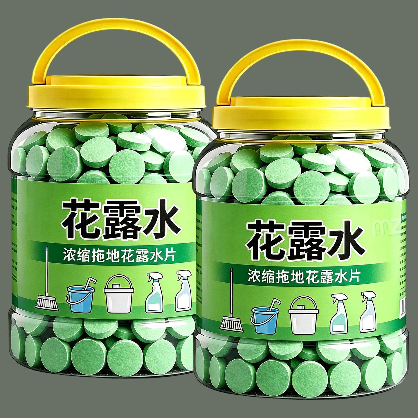 拖地花露水持久留香泡腾片