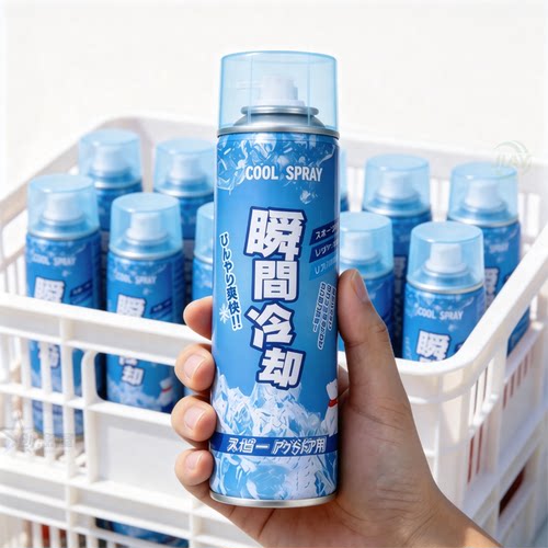 户外降温喷雾瞬间冰爽持久舒缓热