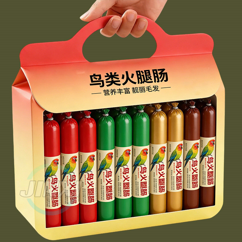 鸟类补蛋白低盐高钙香肠鸟零食