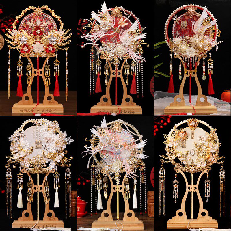 中式团扇新娘结婚古风diy材料包手工成品秀禾喜扇子婚礼重工双面