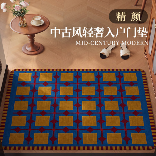 精颜中古风入户地垫防滑复古脚垫