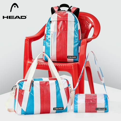 HEAD红白蓝编织运动包包