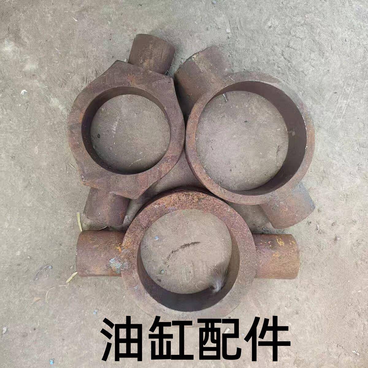 油缸绞轴中摆耳环液压油缸回转销锻件铸钢毛坯焊接油缸配件大全 - 实物图