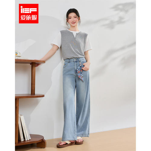 IEF/爱依服【甜酷-配丝巾】复古街头风水洗阔腿牛仔裤女高腰裤子