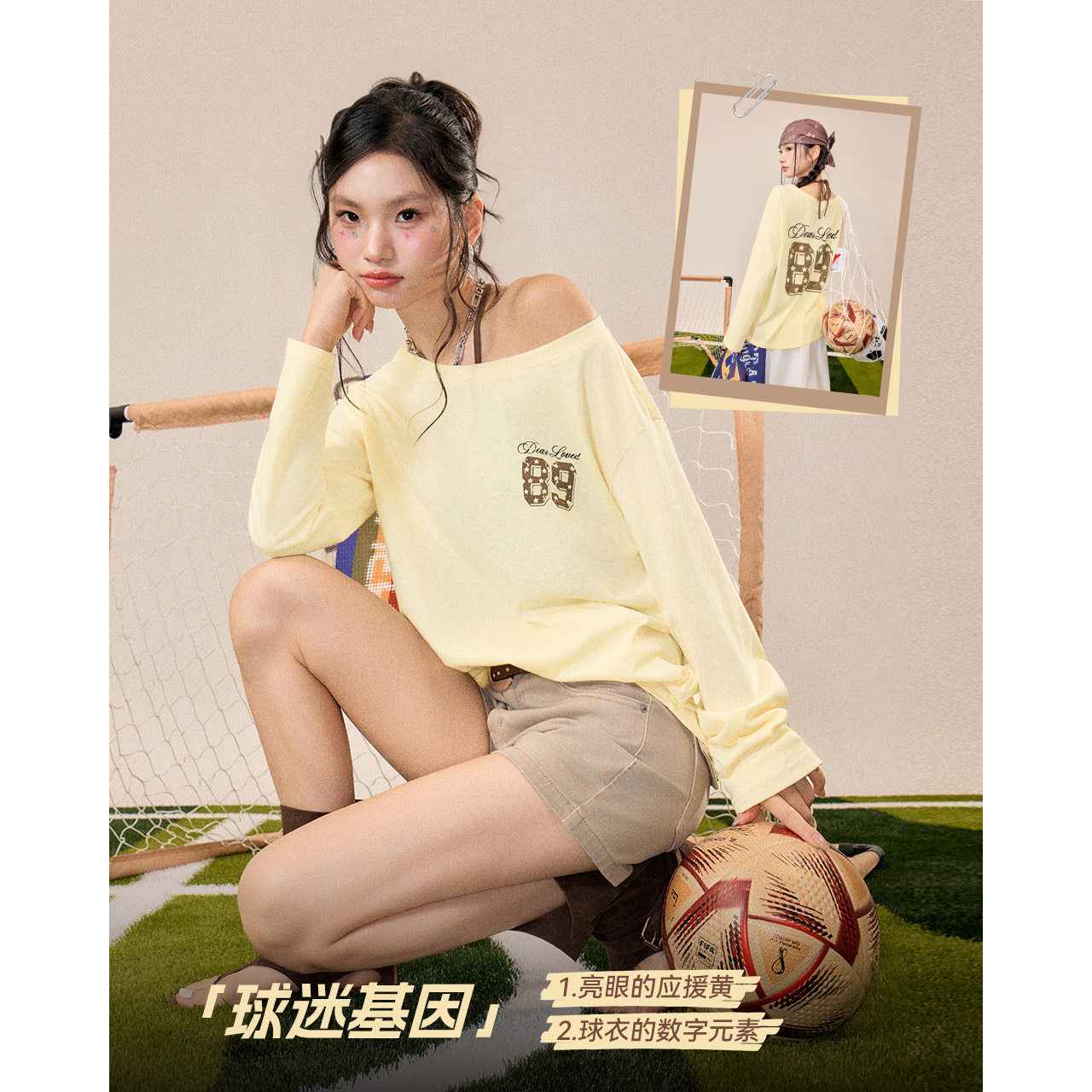 IEF/爱依服【女孩子气】夏季美式时尚休闲运动宽松百搭薄款中上衣