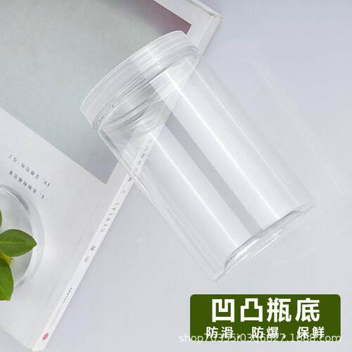 铝盖16食品5透明密封饼8干防潮茶子干货叶85*160mmpet塑料果酱