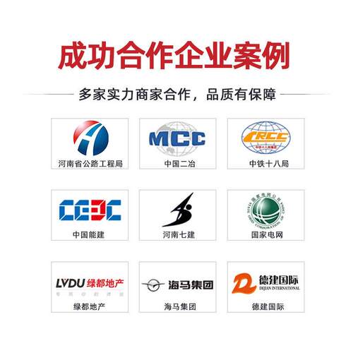 国标813Y种GC橡胶特耐高温软电缆线多芯护套线 阻0燃6/1平方电硅