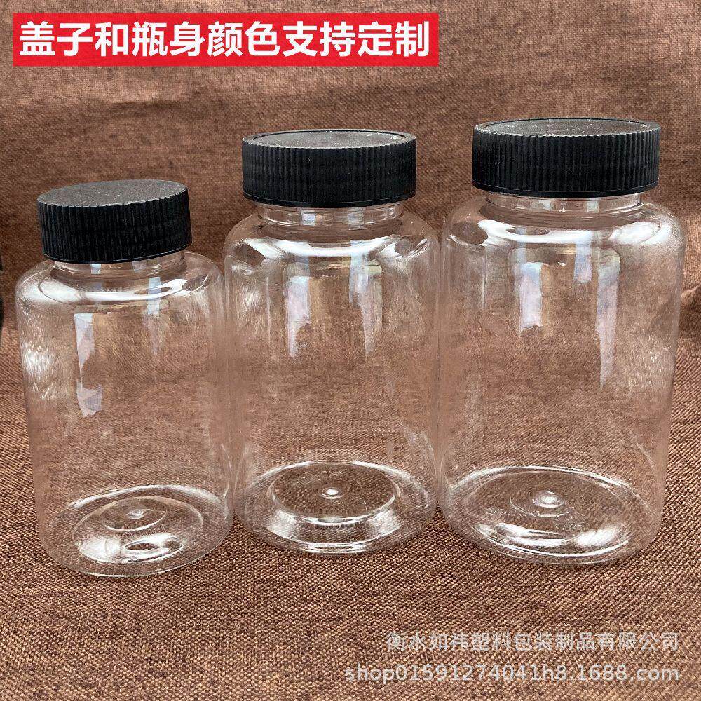 色50 80 00 15LOX0 200 250 30塑0ml透明料瓶黑盖大口分装水剂1样