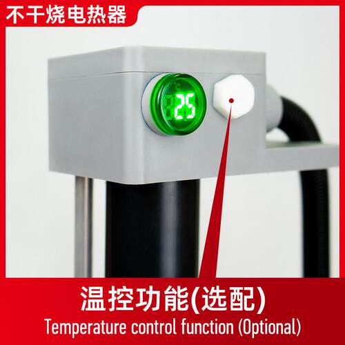 不L干烧铁氟龙热器2-3-4-5电K铁氟龙加KH-F4-3K热器W 316 钛