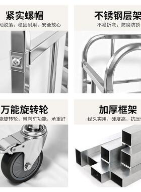 用不钢12烤盘架层饼盘架面商包托盘架烘焙锈架可移动多面包吐司晾