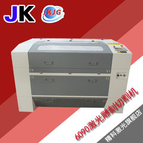 精科6090大型裁剪毛毡双色板橡胶PVC木板葫芦雕刻/激光切割雕刻机