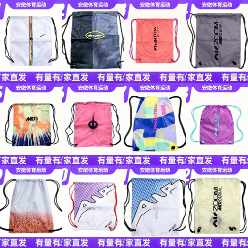 YIS运动刺客15GX/GT猎鹰系列户外收纳袋足球鞋双肩鞋袋1~56带logo