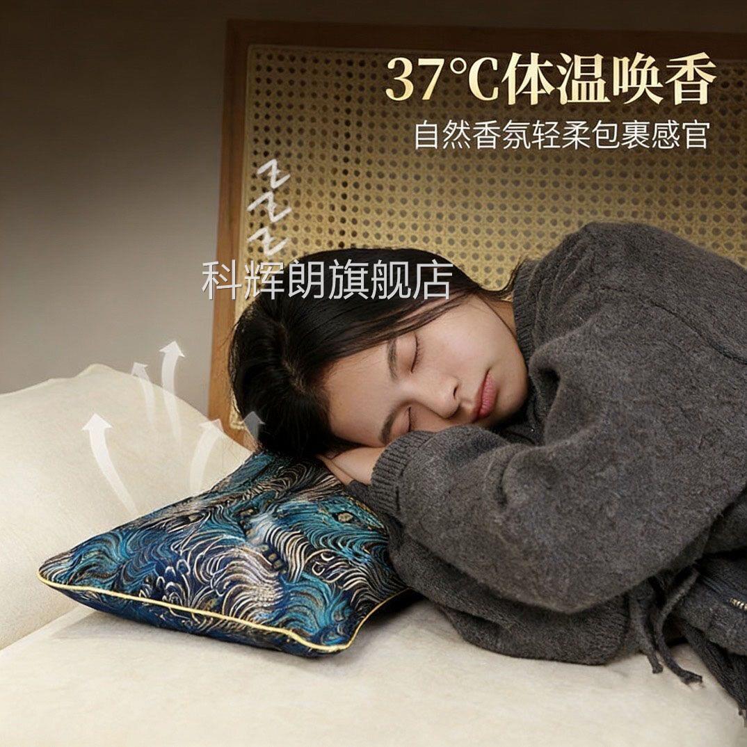 母天然海南沉香枕头高质量睡眠枕沉香填充枕芯送父中老年人专用L6