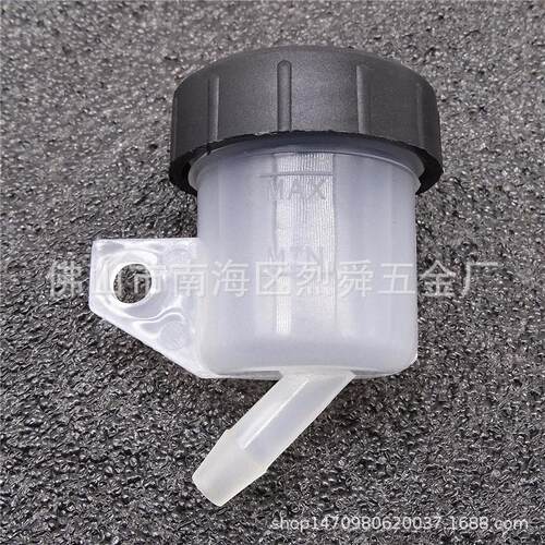 摩托车改装后刹车泵上泵总泵分体油壶小油杯小油盒油壶圆形白色