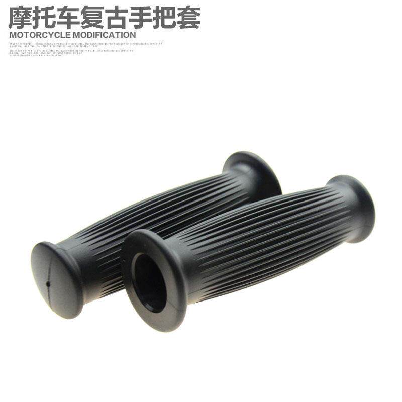 摩托车手把套复古机车改装油门把套酒桶型手把胶橡胶条纹油门把胶