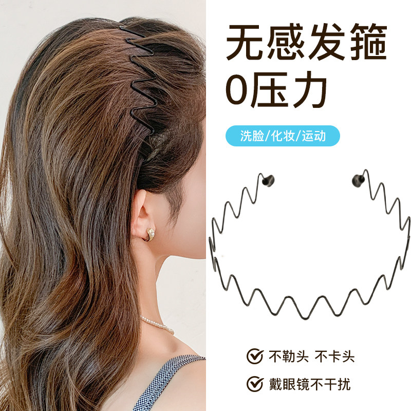 高颅顶大波浪发箍女2024新款洗脸发卡女款不勒头外出百搭头箍头饰图片