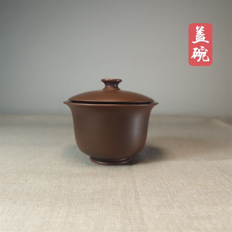 坭兴陶盖碗手抓茶壶全孔防烫带过滤广西钦州中式泡茶具非建水紫陶