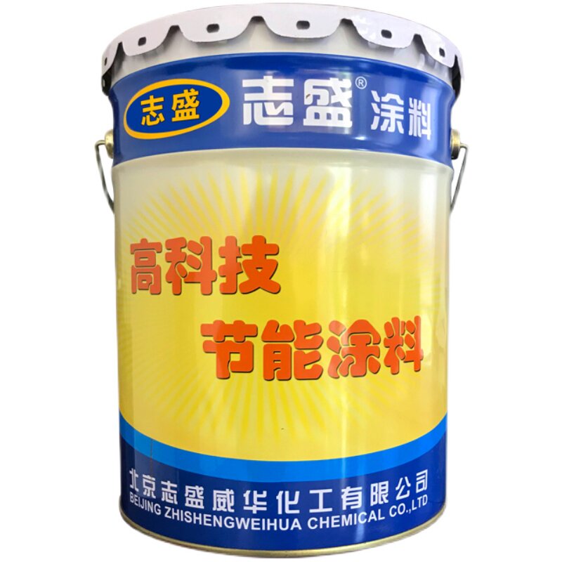 志盛耐磨涂料ZS-911高强度汽蚀摩擦防水漆耐高温防锈隔热哑光涂层
