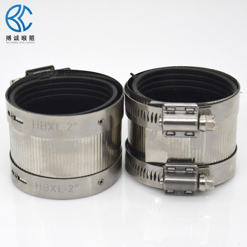 不锈钢管束排水管卡箍铸铁管下水管加宽收紧抱箍喉箍卡扣PVC接头