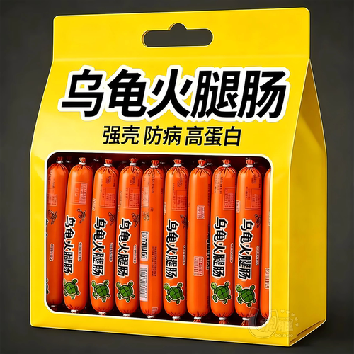 营养高蛋白巴西龟幼龟金钱龟食物