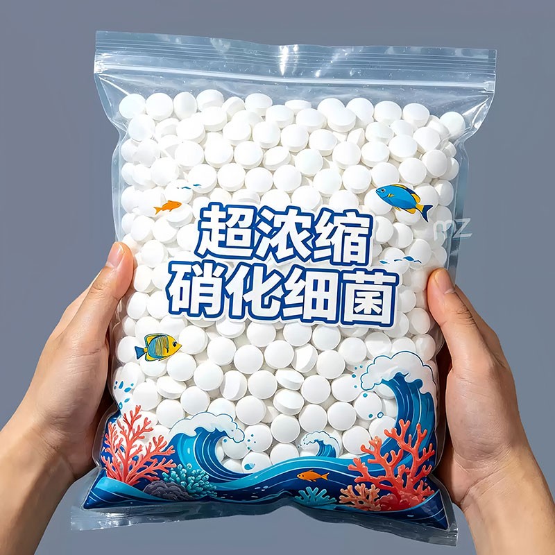 专用活菌净水剂除臭除藻净化水质