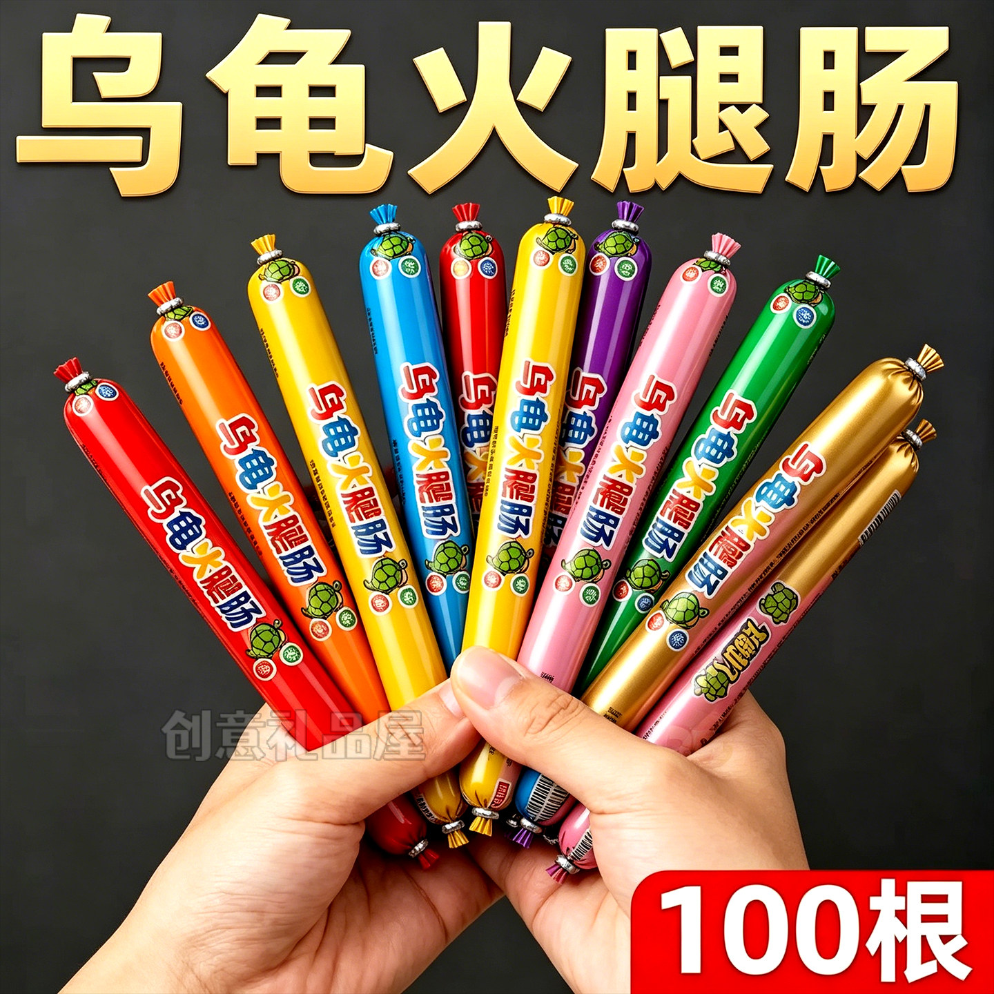 高蛋白巴西龟幼龟金钱龟食物通用