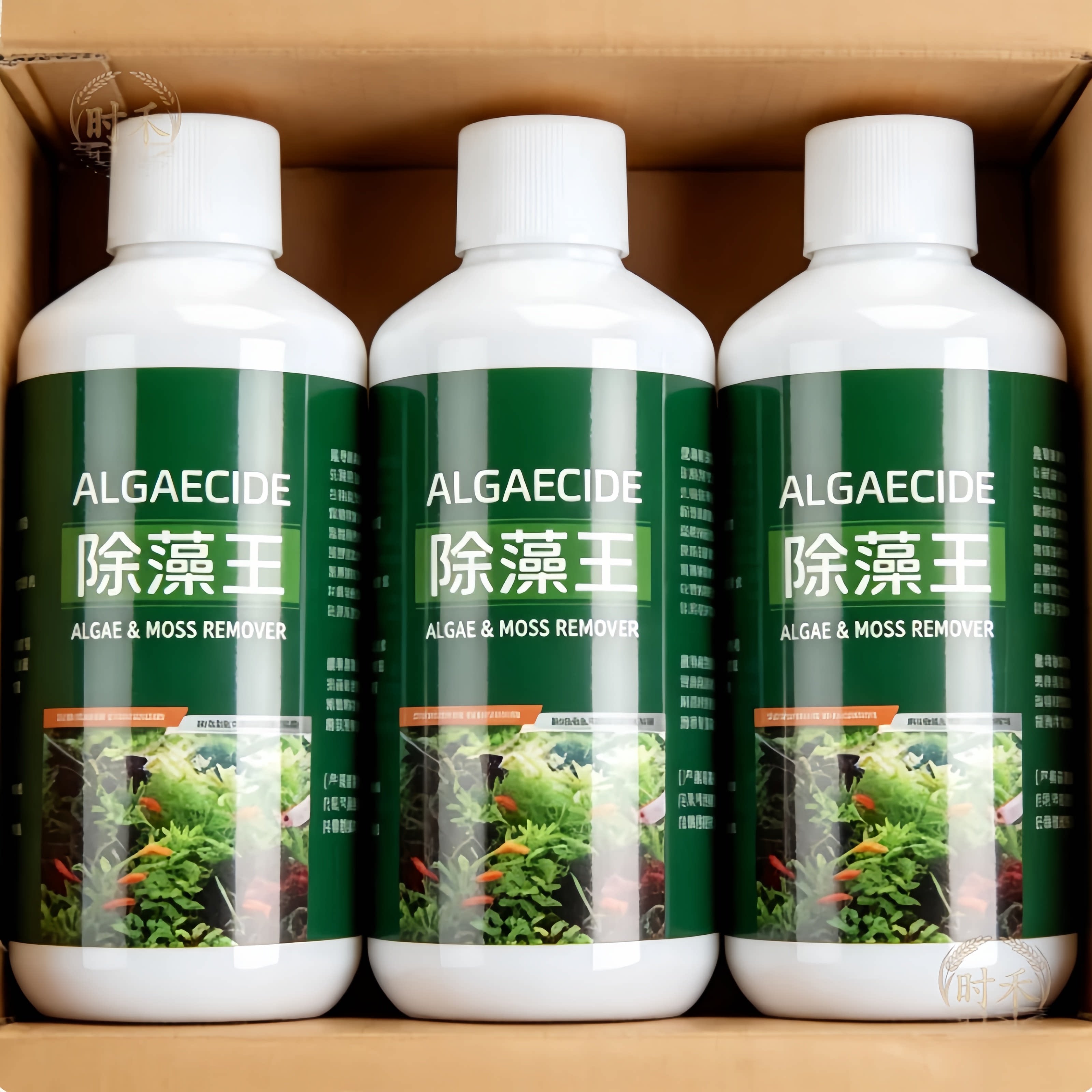 鱼缸除藻王鱼缸青苔清理神器去除绿藻绿水褐藻丝藻黑藻黄水除藻剂