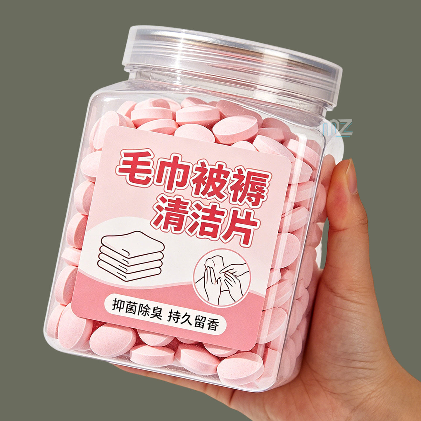 去污厨房抹布泡立净毛巾还原剂