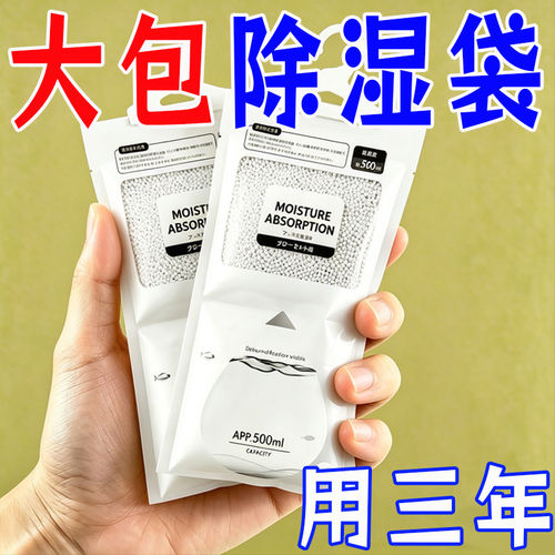 宿舍学生可悬挂式衣柜家用神器