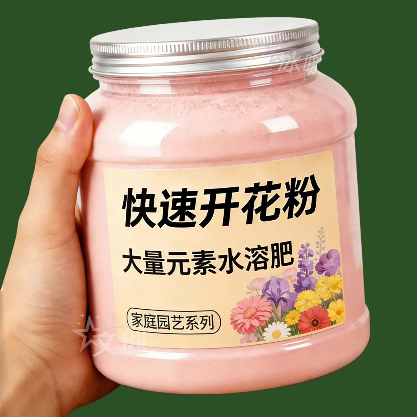 三角梅催花开花粉促芽剂催光杆发芽治黄叶落叶枯萎壮根助生长肥料